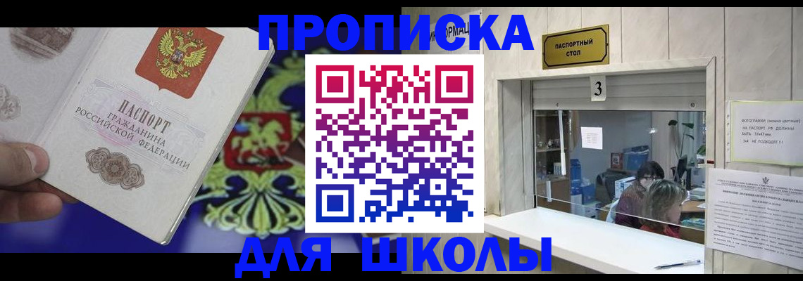 форма 3 в Дербенте